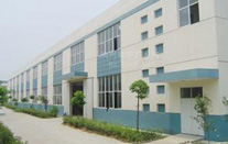 關(guān)于仁輝廠房